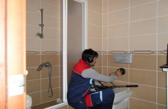 SU KAÇAĞI TESPİTİ